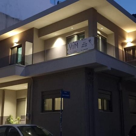 Magdalena Suite 1,0 Heraklion Exterior foto