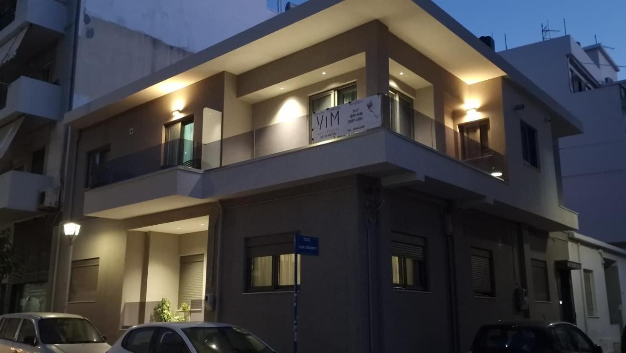 Magdalena Suite 1,0 Heraklion Exterior foto