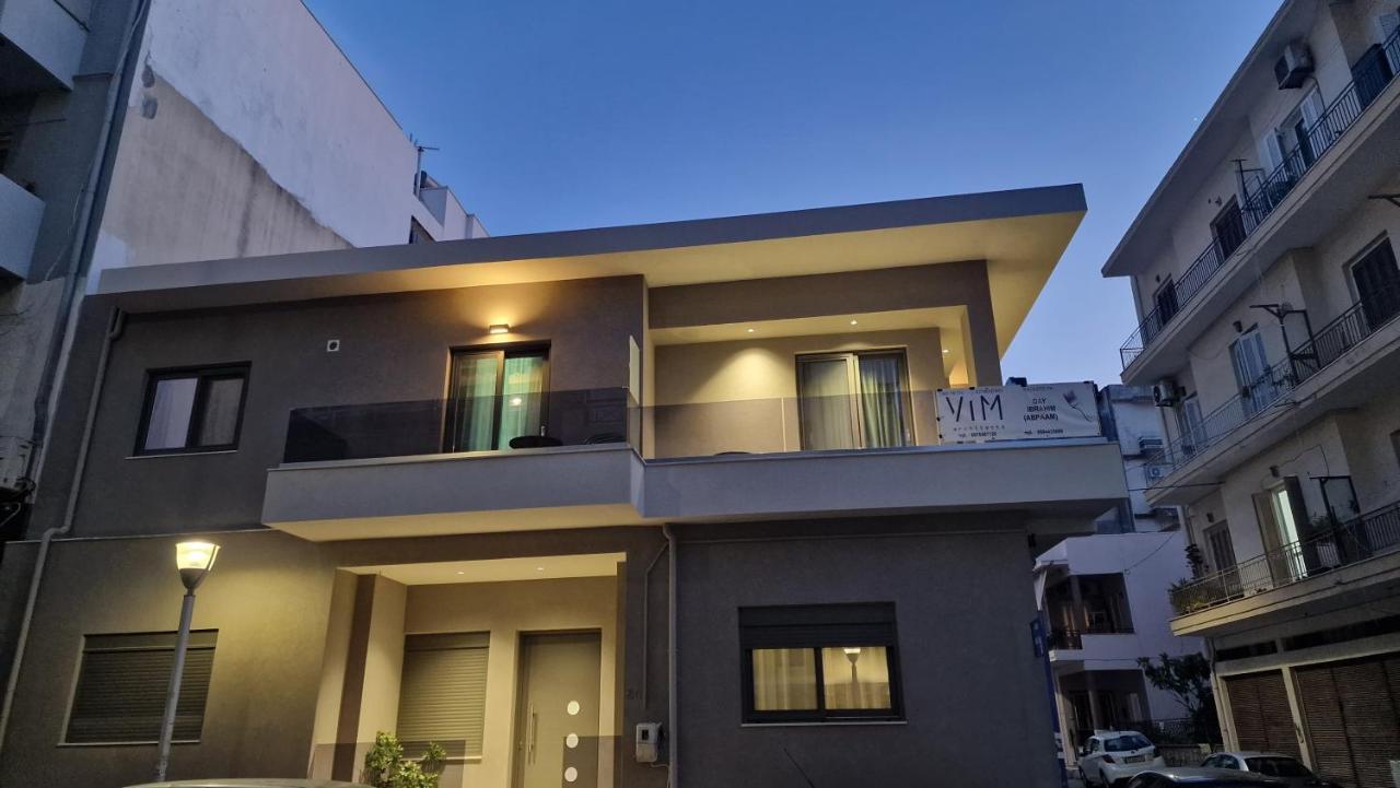Magdalena Suite 1,0 Heraklion Exterior foto